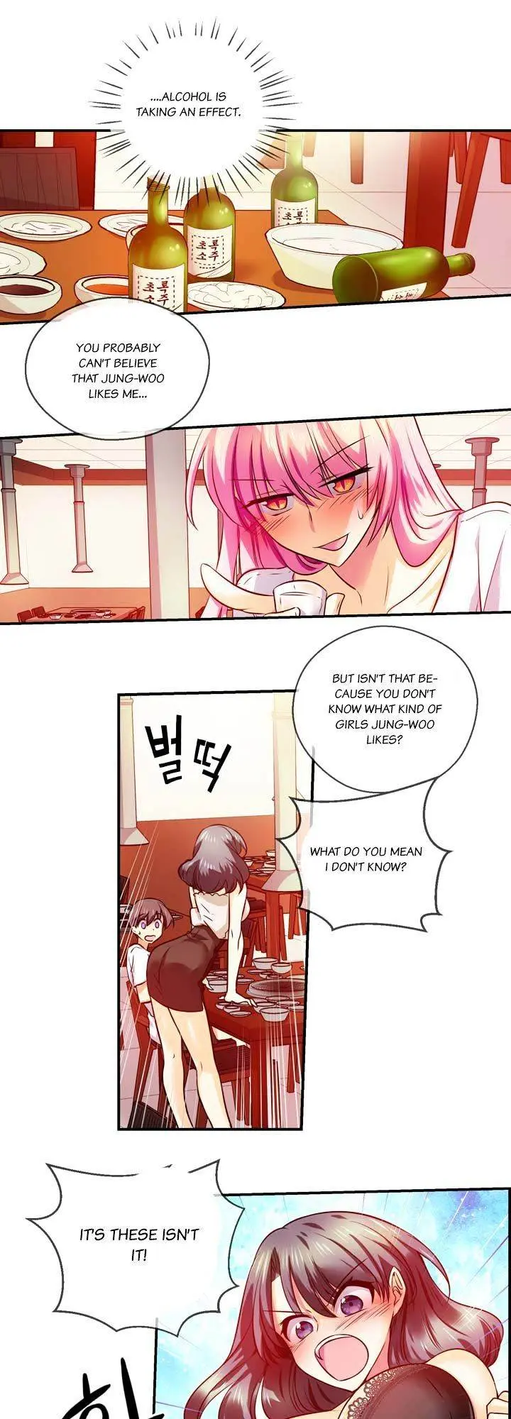 Hyulla’s Race Episode 21 - Page 9