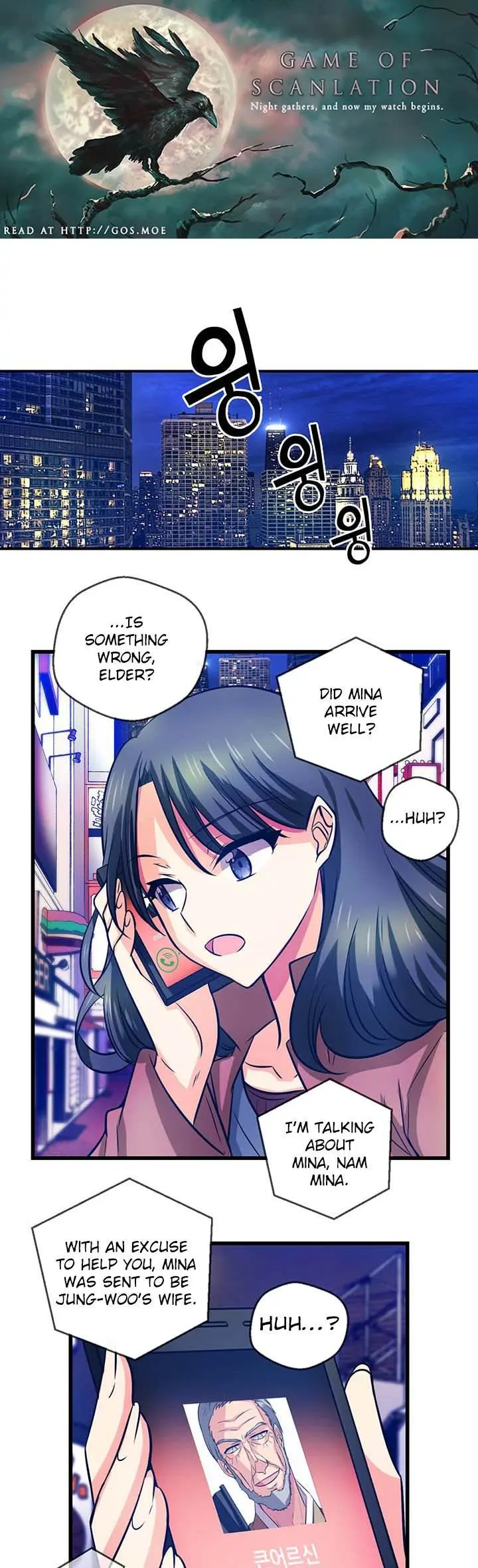 Hyulla’s Race Episode 39 - Page 2