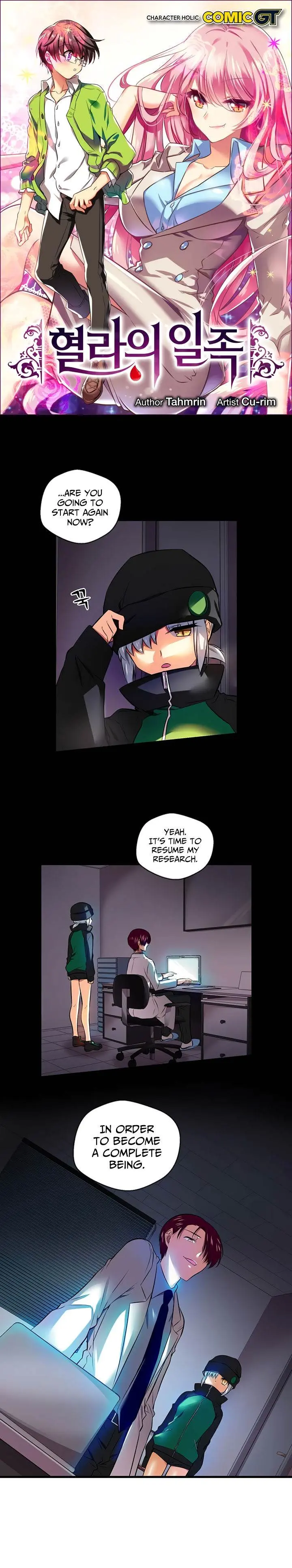 Hyulla’s Race Episode 49 - Page 2