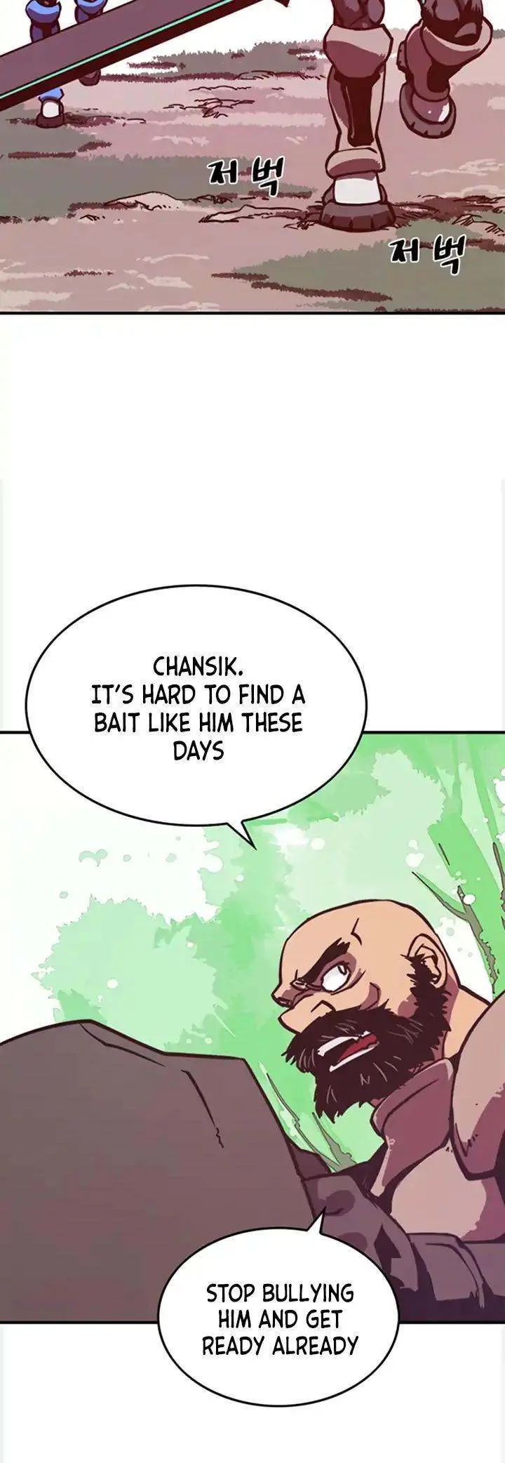 I Am The Sorcerer King Episode 1 - Page 33