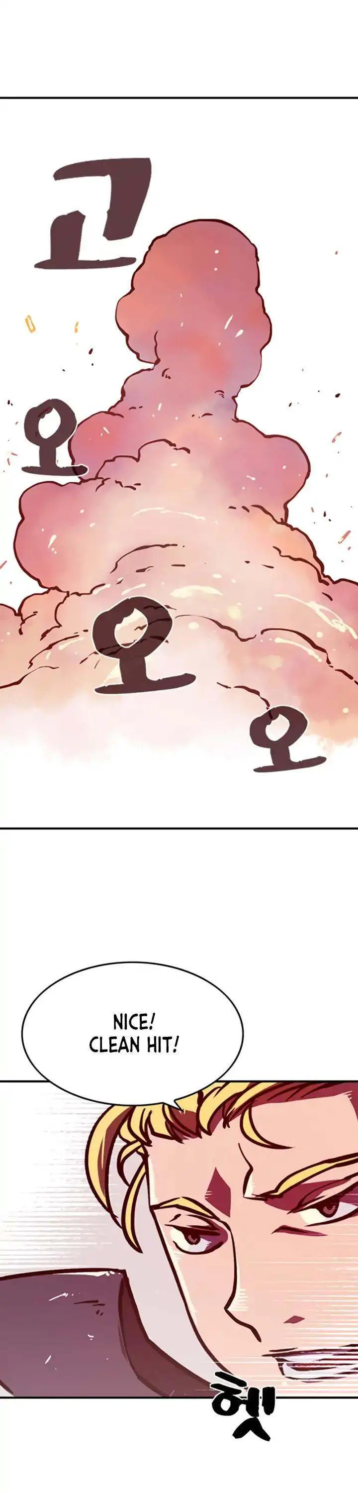 I Am The Sorcerer King Episode 1 - Page 38