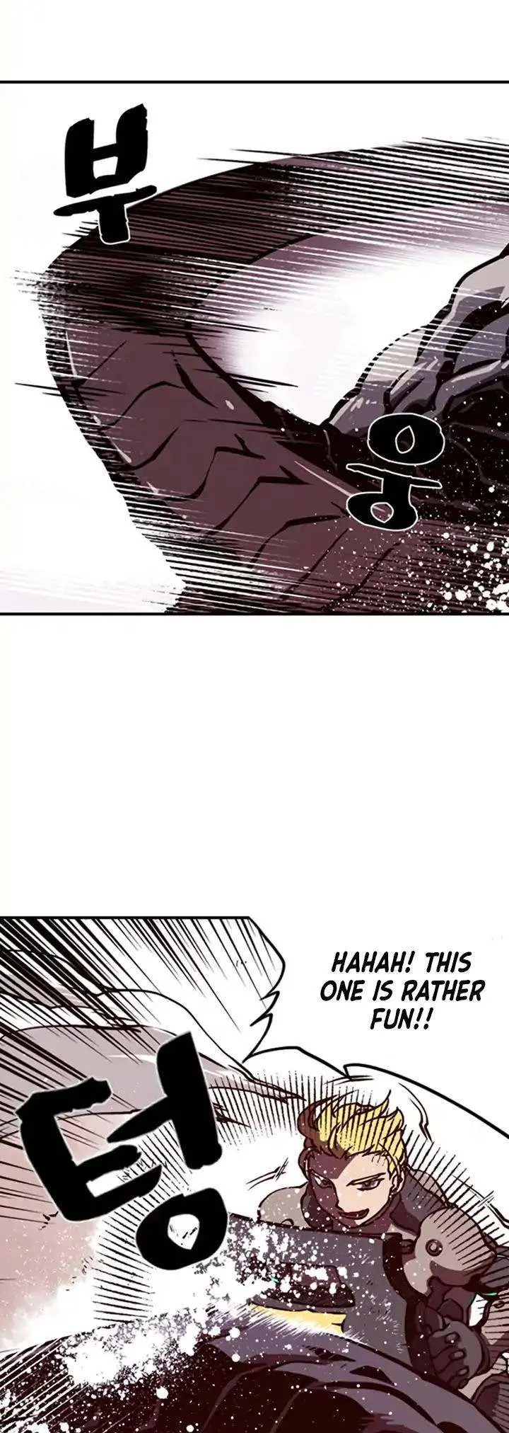 I Am The Sorcerer King Episode 1 - Page 44