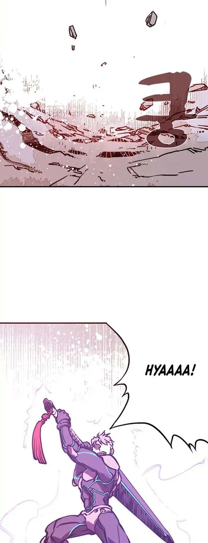 I Am The Sorcerer King Episode 1 - Page 48