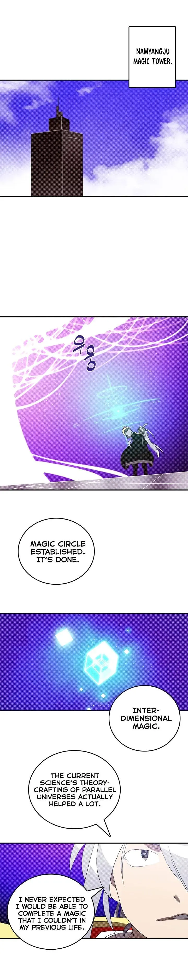 I Am The Sorcerer King Episode 114 - Page 16