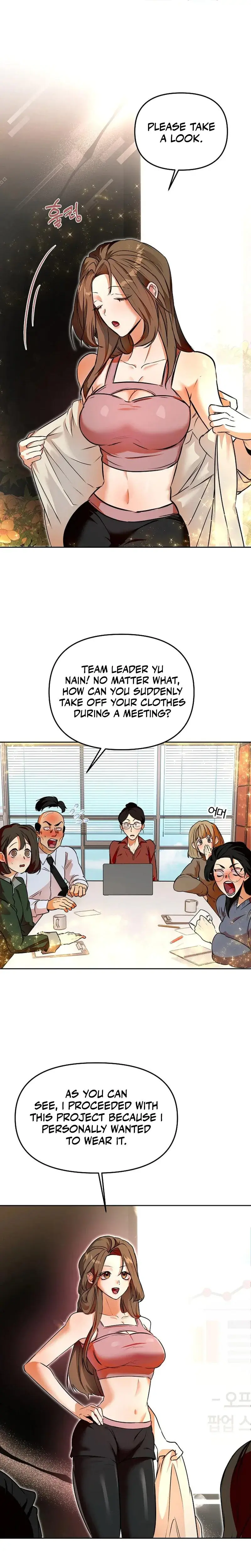 I Am the Successor to the Obscene Succubus? Episode 1 - Page 1