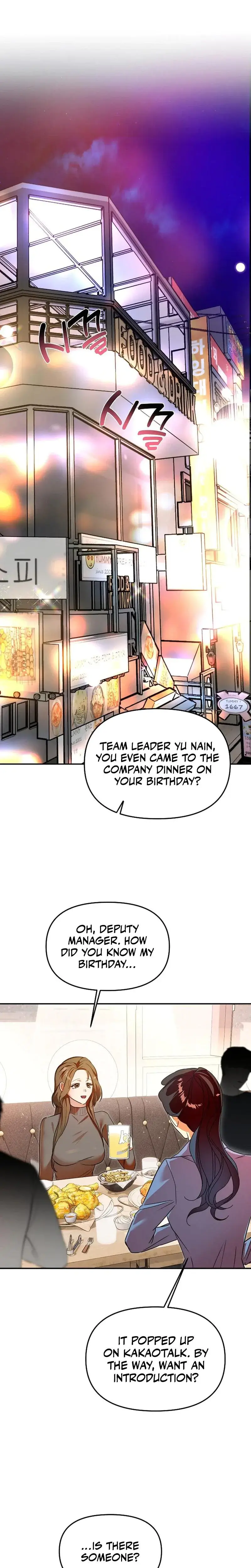 I Am the Successor to the Obscene Succubus? Episode 1 - Page 11