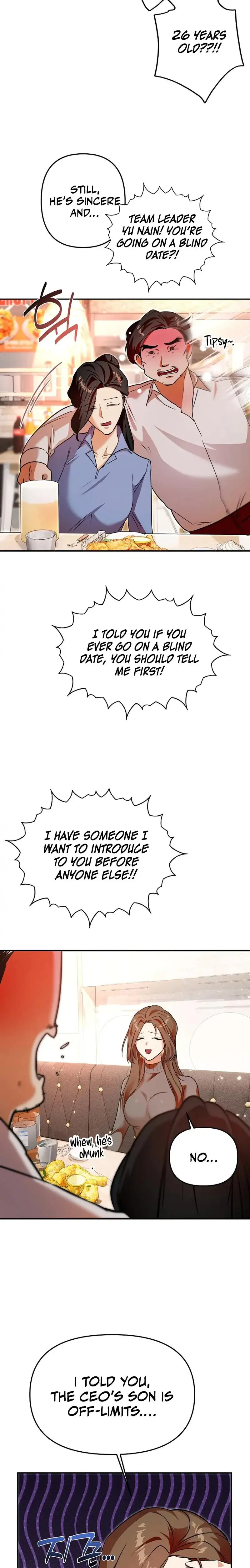 I Am the Successor to the Obscene Succubus? Episode 1 - Page 13