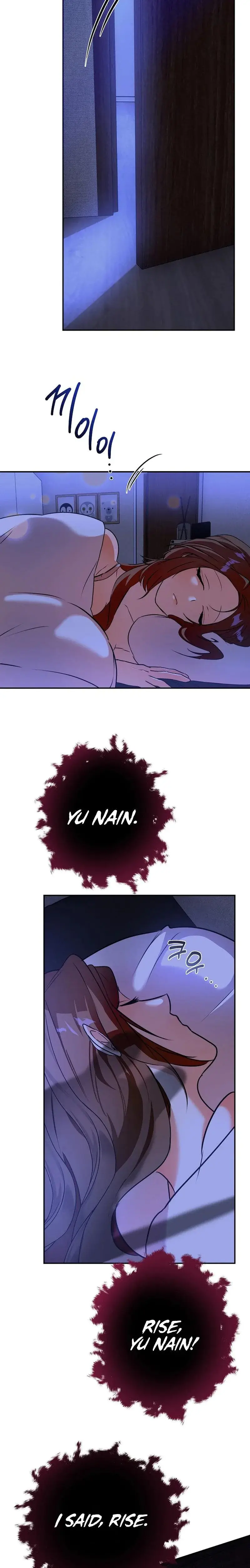 I Am the Successor to the Obscene Succubus? Episode 1 - Page 16