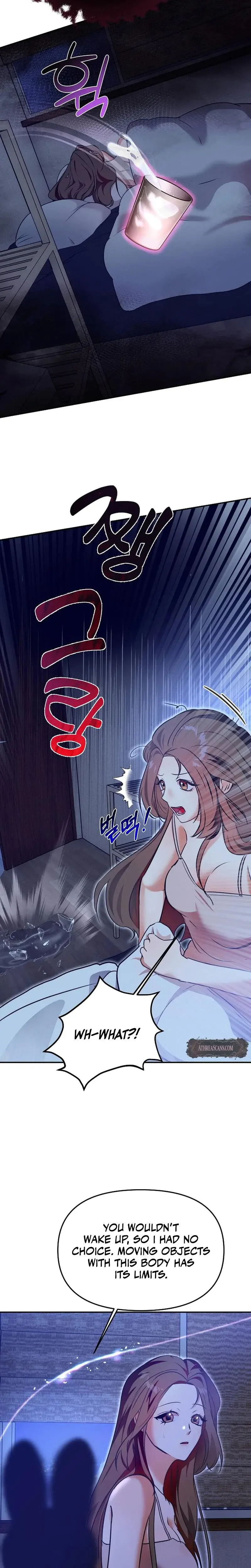 I Am the Successor to the Obscene Succubus? Episode 1 - Page 17