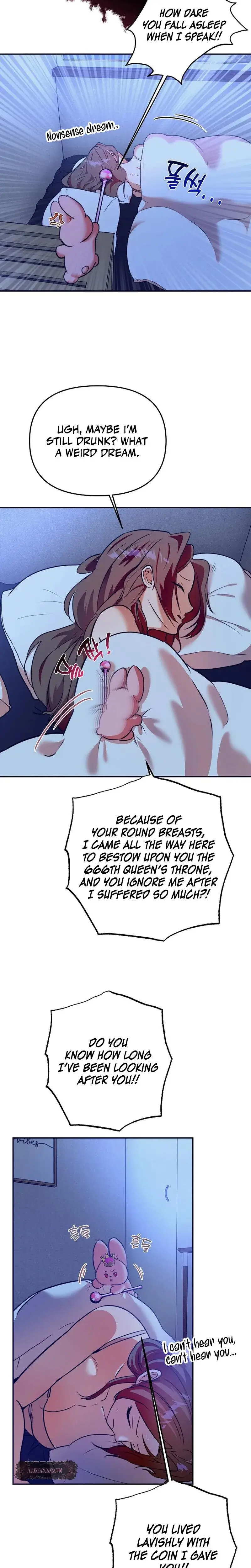 I Am the Successor to the Obscene Succubus? Episode 1 - Page 19