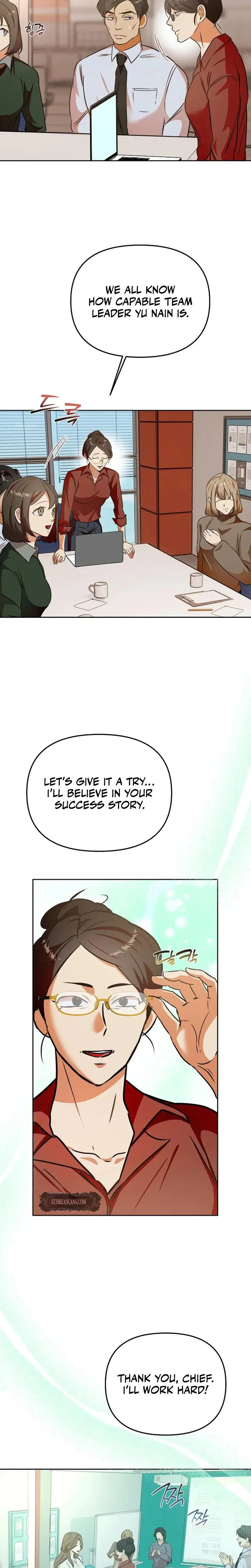 I Am the Successor to the Obscene Succubus? Episode 1 - Page 3