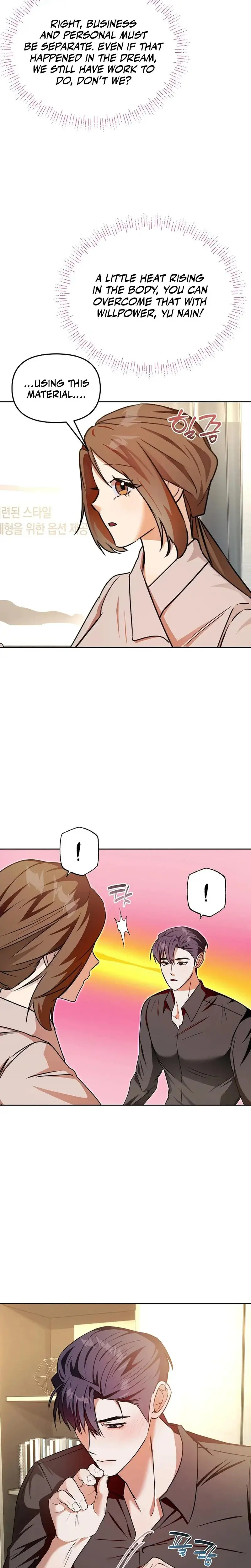 I Am the Successor to the Obscene Succubus? Episode 3 - Page 4