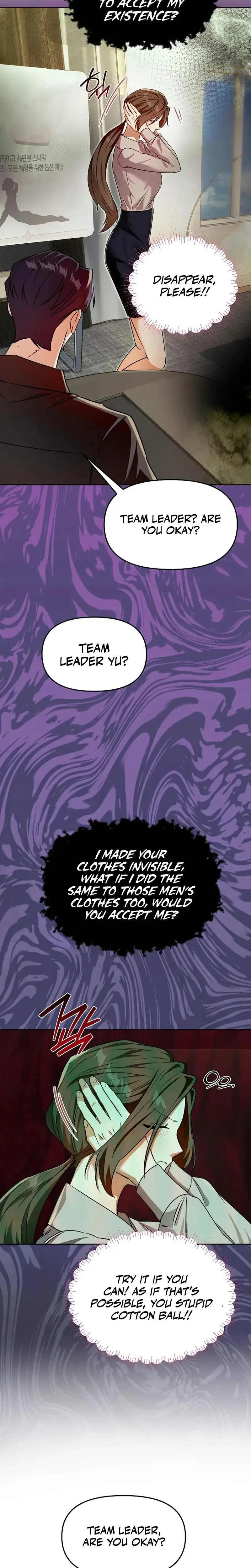 I Am the Successor to the Obscene Succubus? Episode 3 - Page 7
