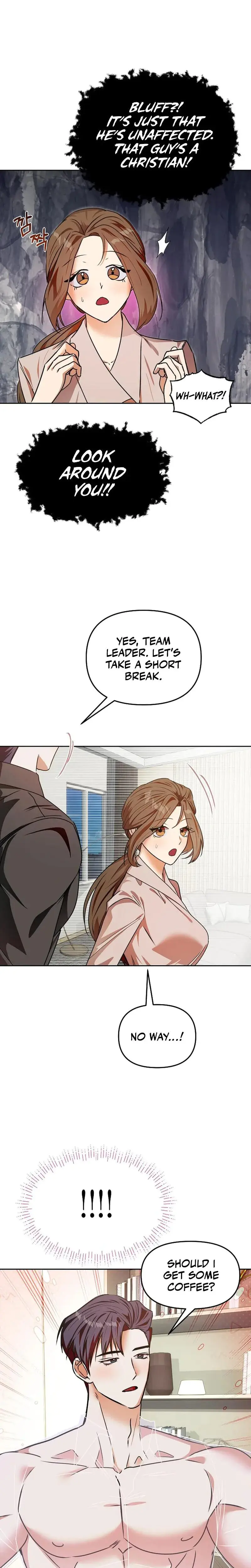 I Am the Successor to the Obscene Succubus? Episode 3 - Page 9