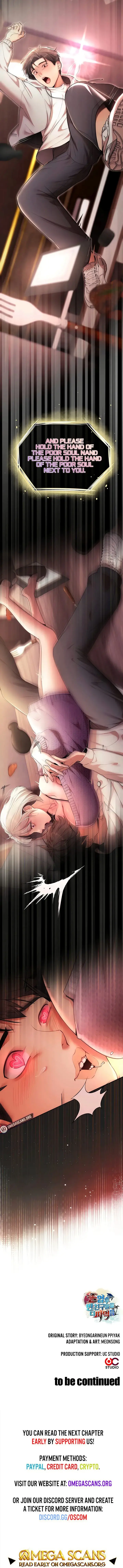 I Banged All My Classmates After Graduation Episode 1 - Page 15