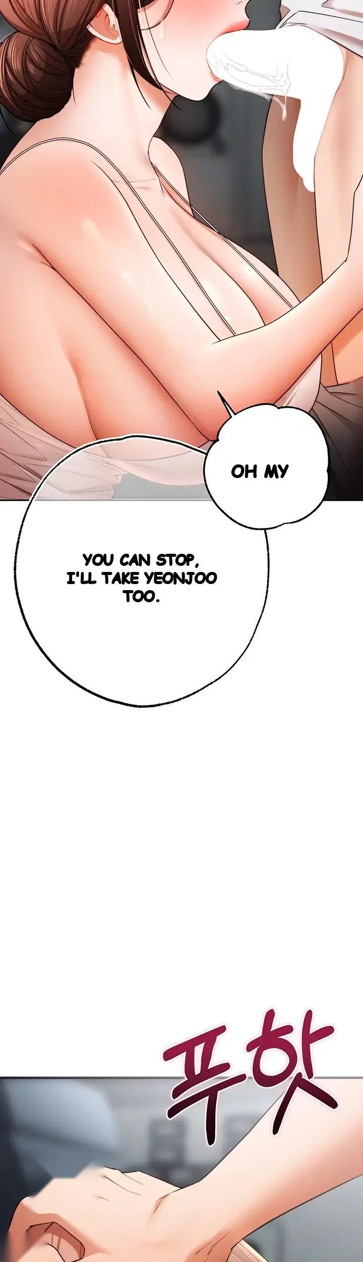 I Banged All My Classmates After Graduation Episode 19 - Page 21