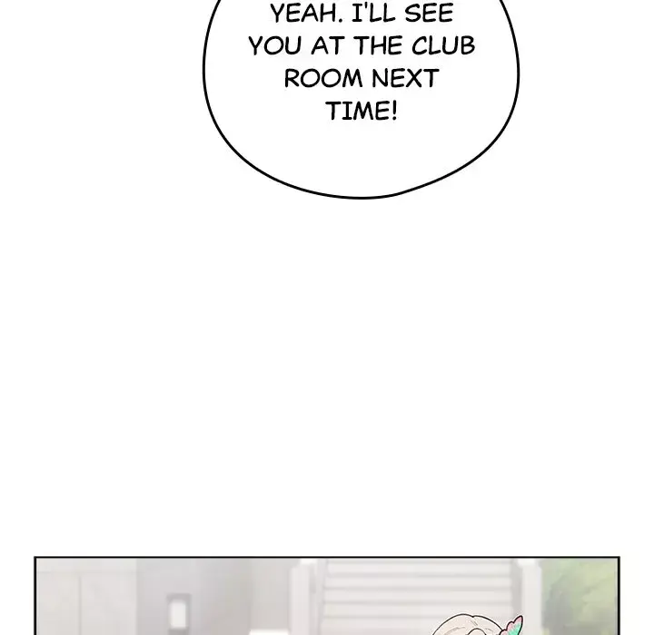 I Became a Pornhwa NPC Episode 1 - Page 246