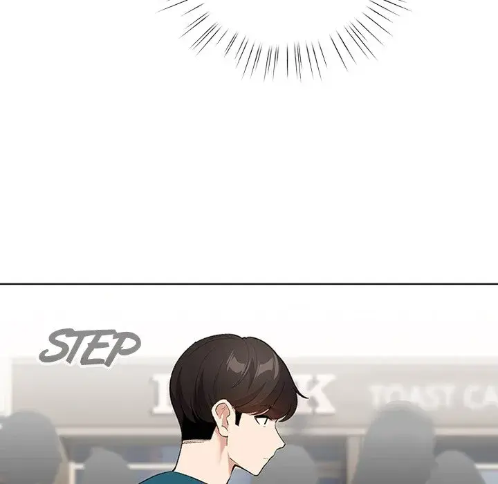 I Became a Pornhwa NPC Episode 1 - Page 88