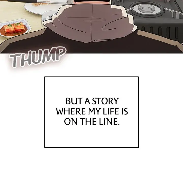 I Became a Pornhwa NPC Episode 1 - Page 9