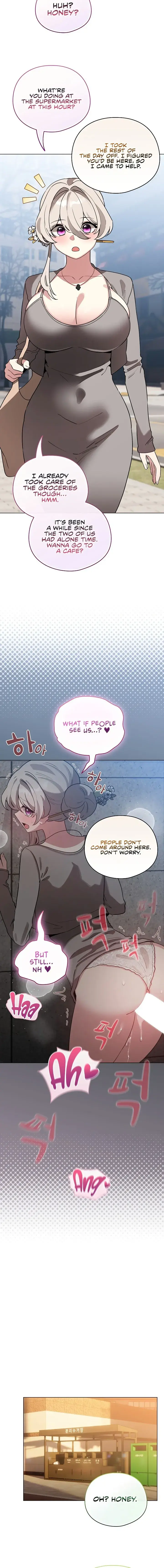I Became a Pornhwa NPC Episode 80 - Page 16