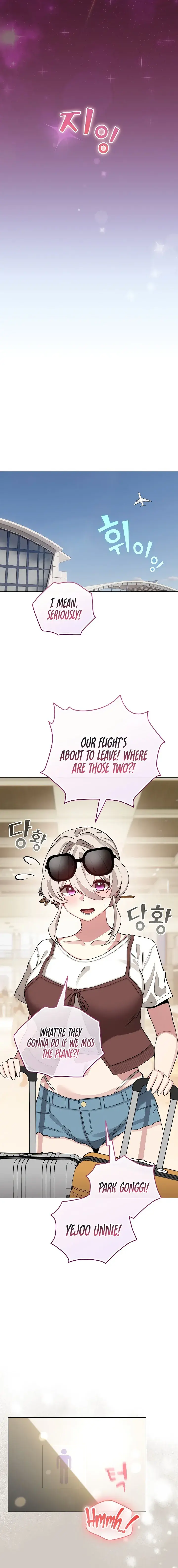 I Became a Pornhwa NPC Episode 80 - Page 7