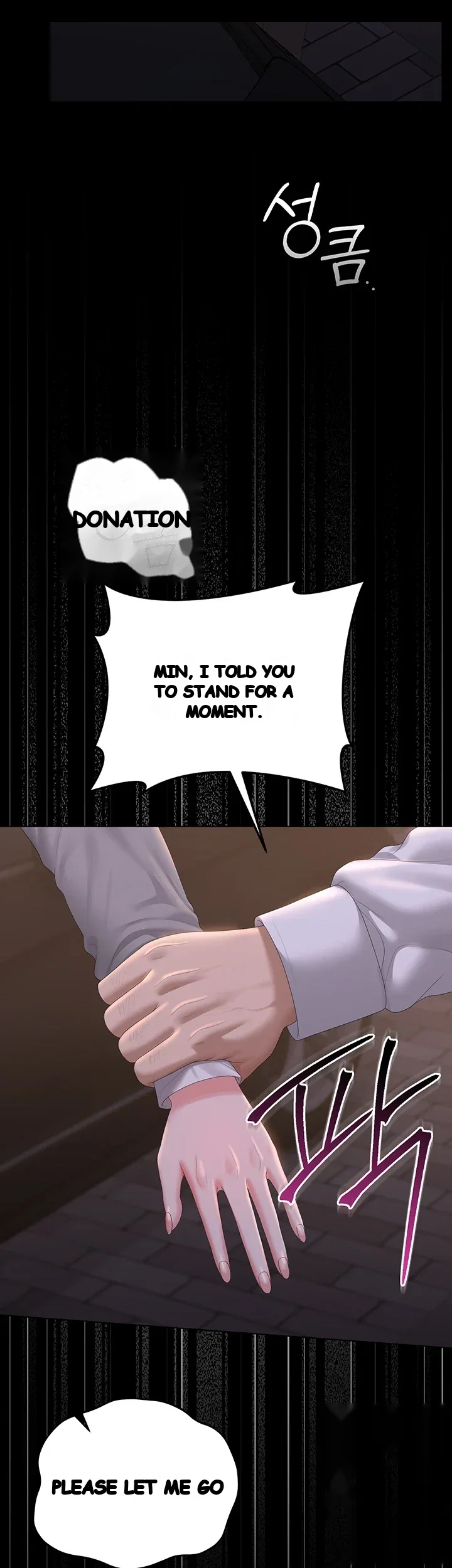 I Became an Apartment Manager Episode 63 - Page 25