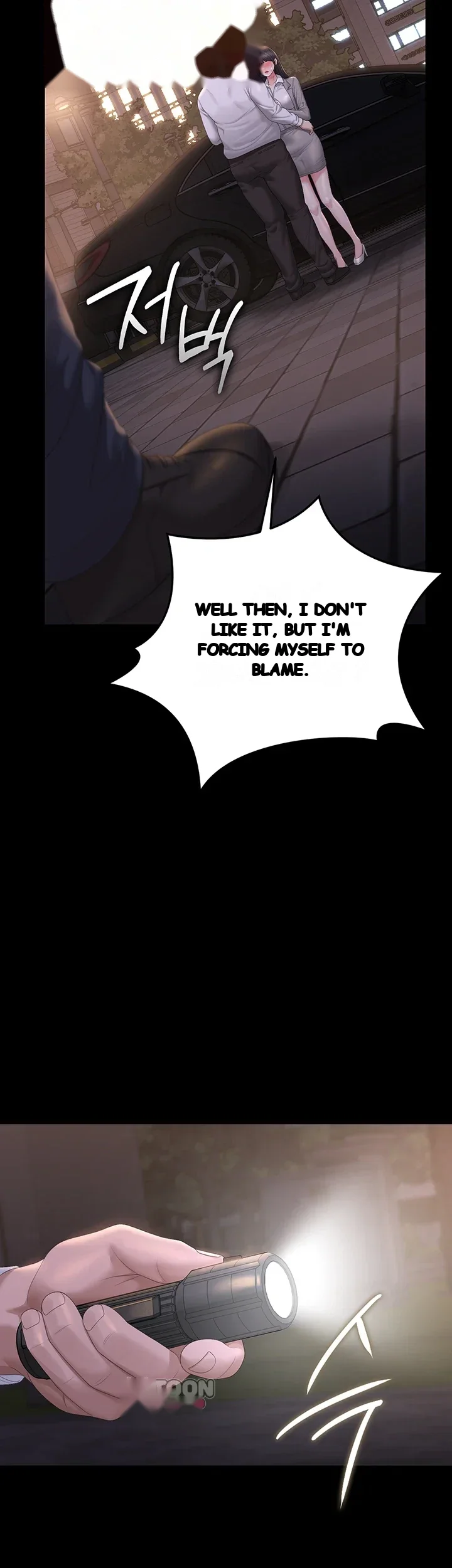 I Became an Apartment Manager Episode 63 - Page 29