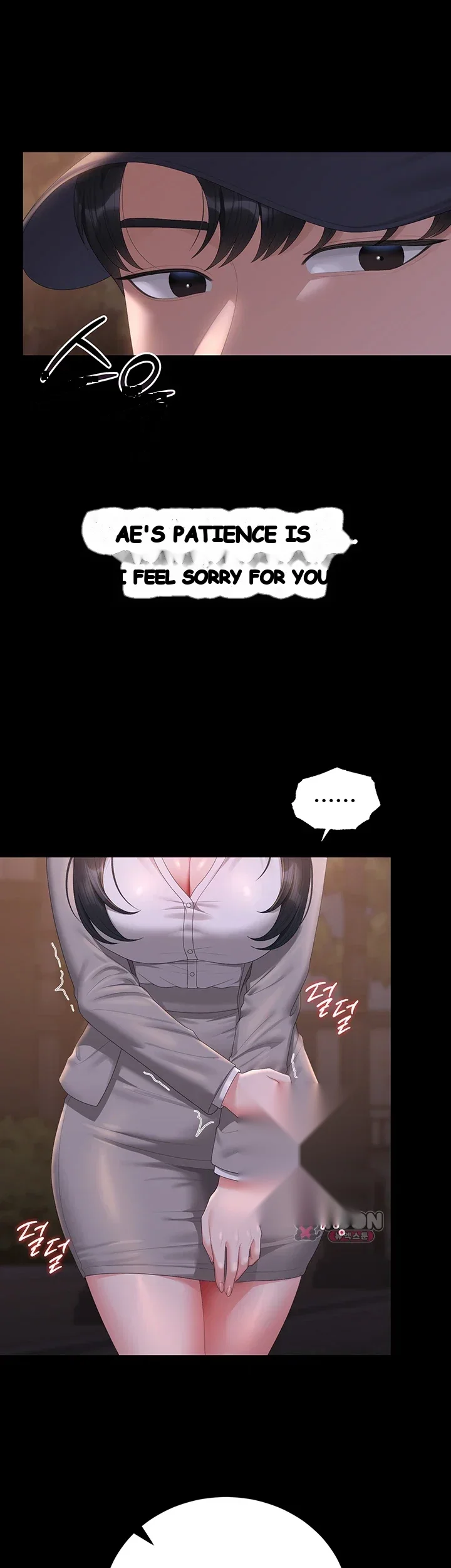 I Became an Apartment Manager Episode 63 - Page 40