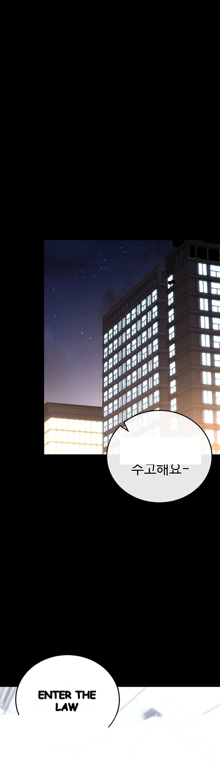 I Became an Apartment Manager Episode 63 - Page 45