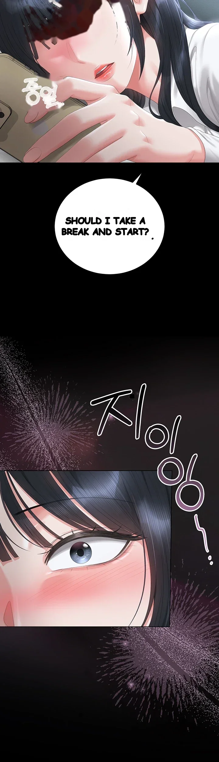 I Became an Apartment Manager Episode 63 - Page 49