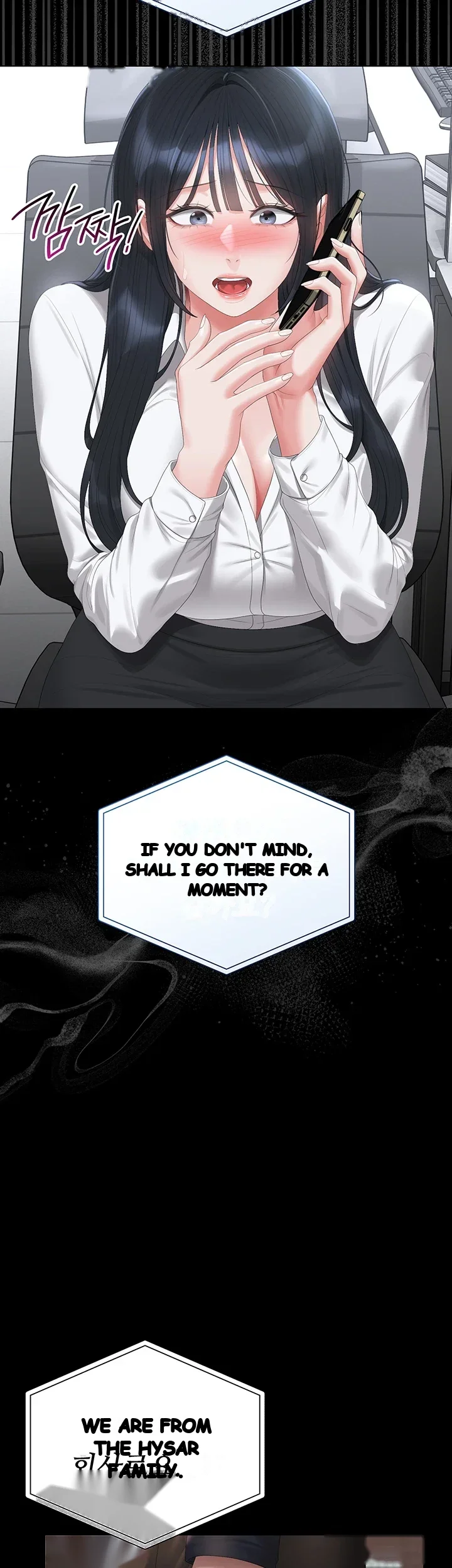 I Became an Apartment Manager Episode 63 - Page 53