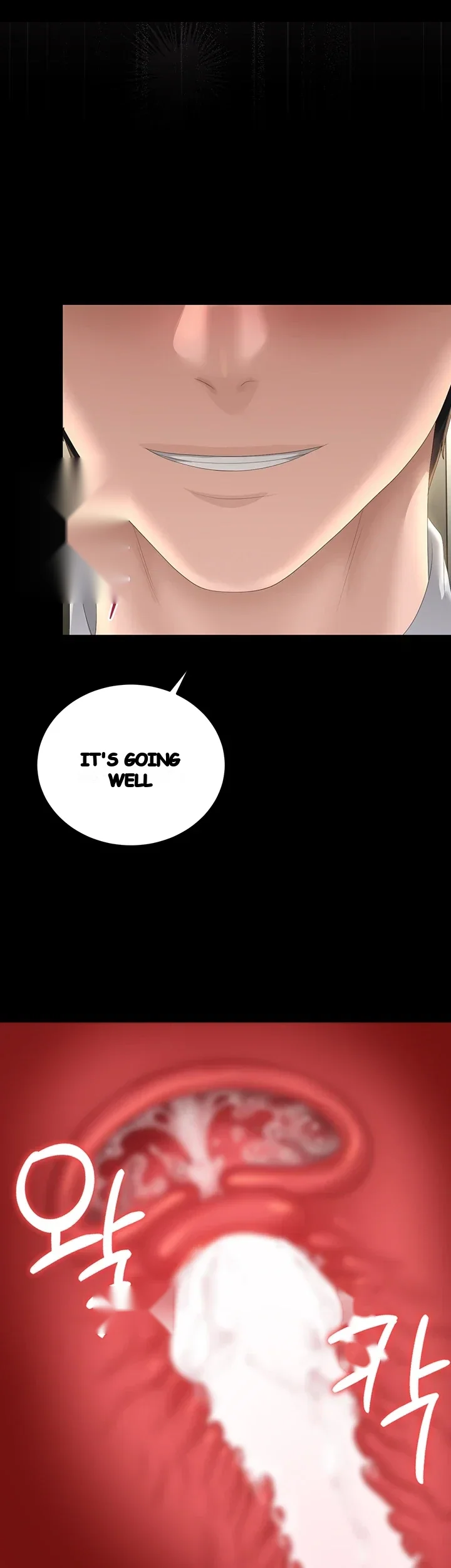 I Became an Apartment Manager Episode 63 - Page 6