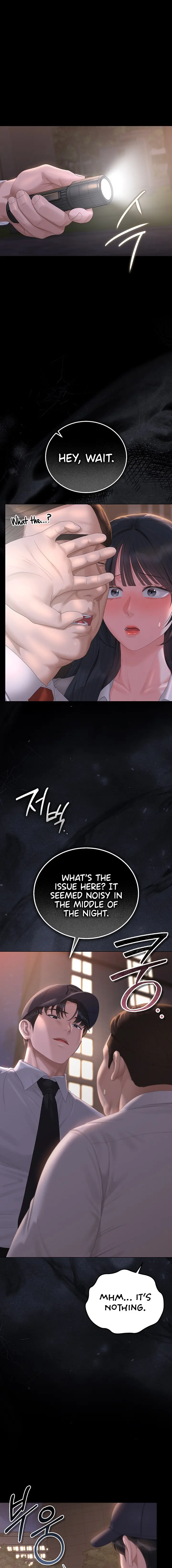 I Became an Apartment Security Manager Episode 63 - Page 11