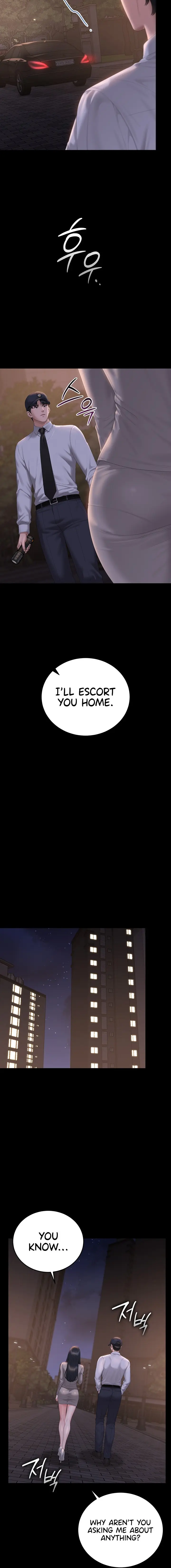 I Became an Apartment Security Manager Episode 63 - Page 12