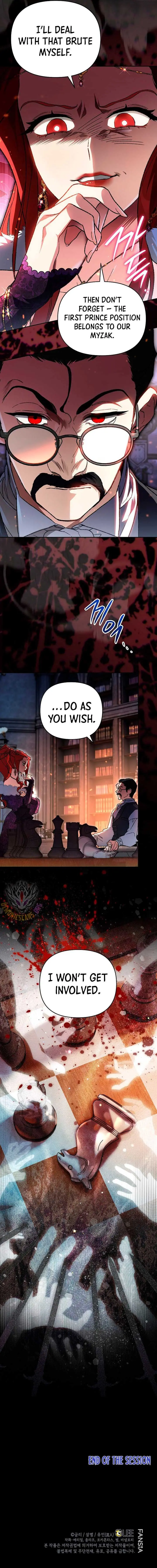 I Became the Genius Bastard of a Noble Dark Clan Episode 43 - Page 12