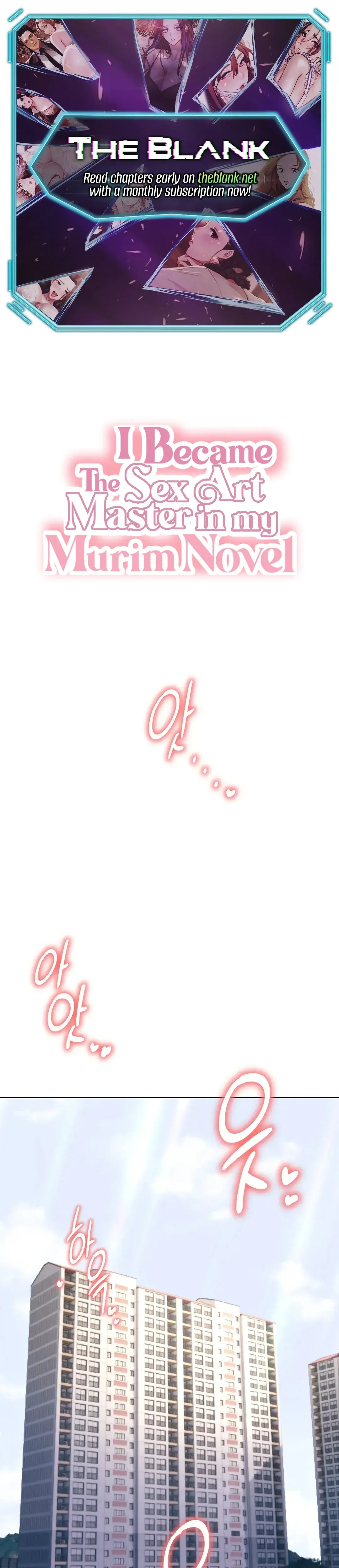 I Became The Sex Art Master In My Murim Novel Episode 1 - Page 1