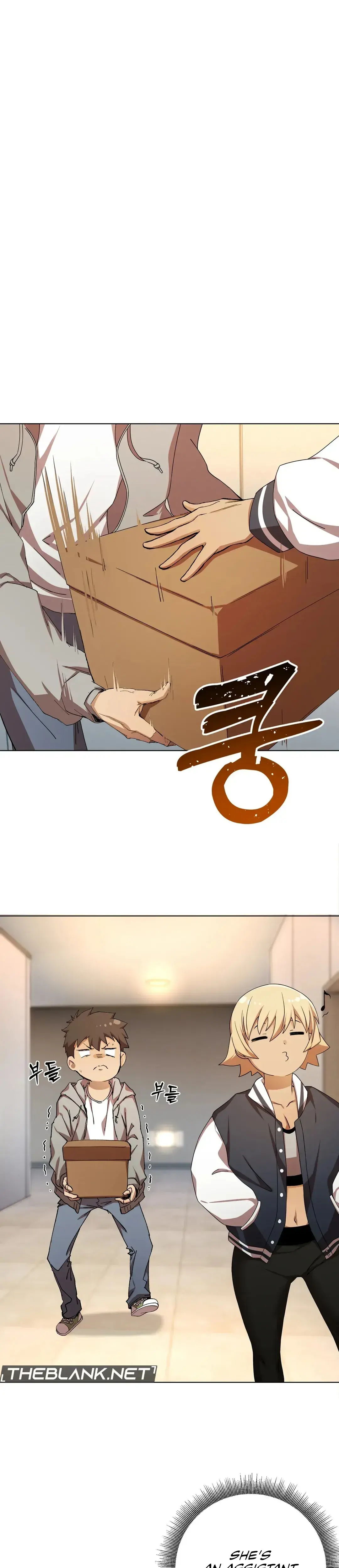 I Became The Sex Art Master In My Murim Novel Episode 1 - Page 14
