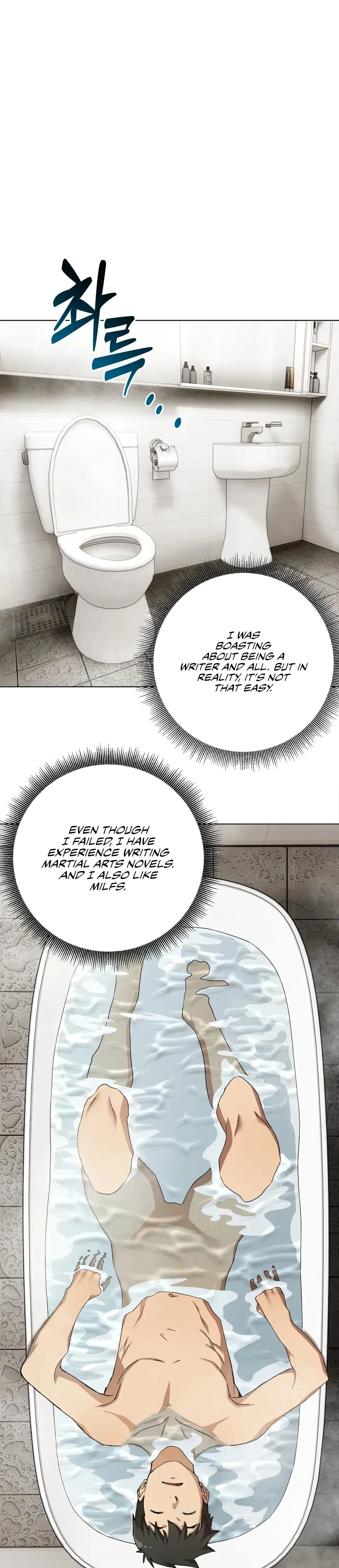 I Became The Sex Art Master In My Murim Novel Episode 1 - Page 38