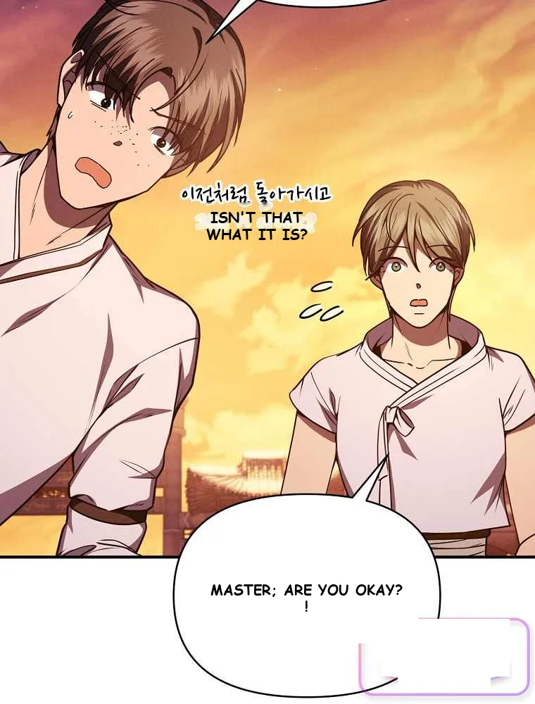 I Became the Successor of the Martial God Episode 50 - Page 104