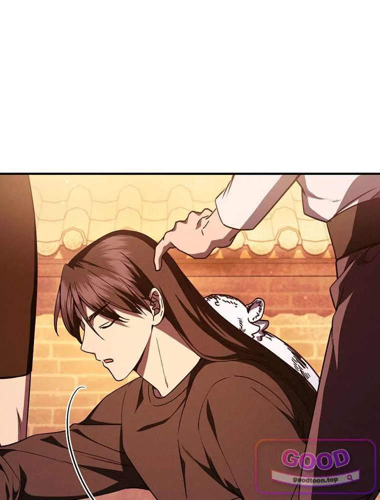 I Became the Successor of the Martial God Episode 50 - Page 105