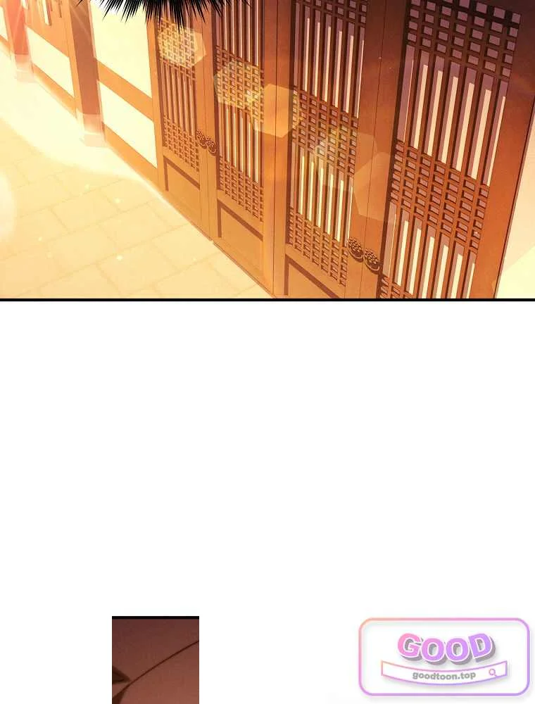 I Became the Successor of the Martial God Episode 50 - Page 116