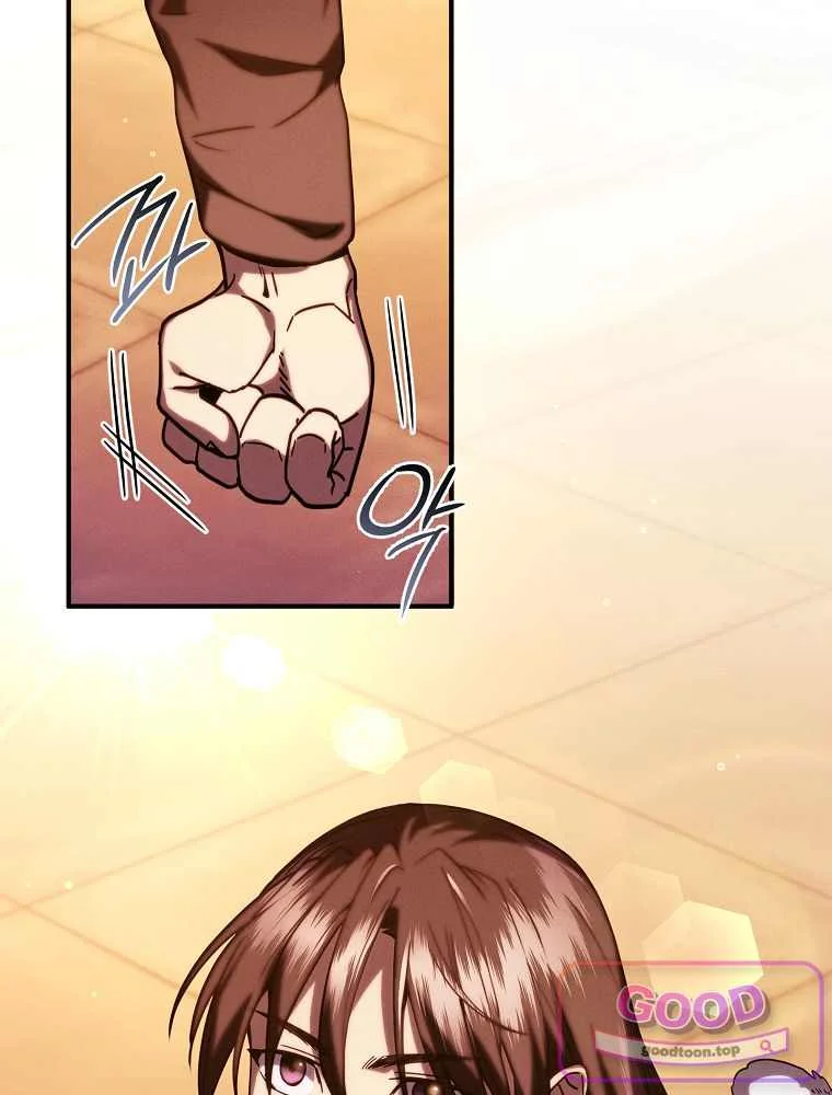 I Became the Successor of the Martial God Episode 50 - Page 117