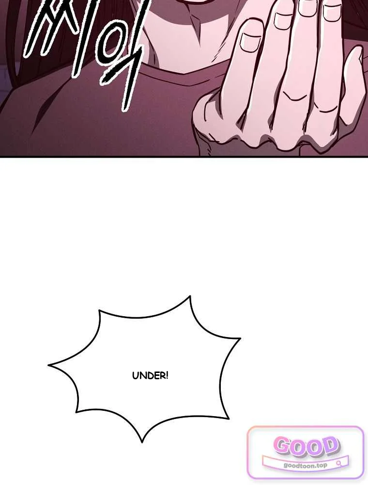 I Became the Successor of the Martial God Episode 50 - Page 33