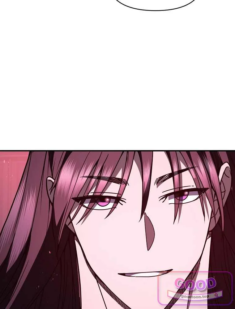 I Became the Successor of the Martial God Episode 50 - Page 48