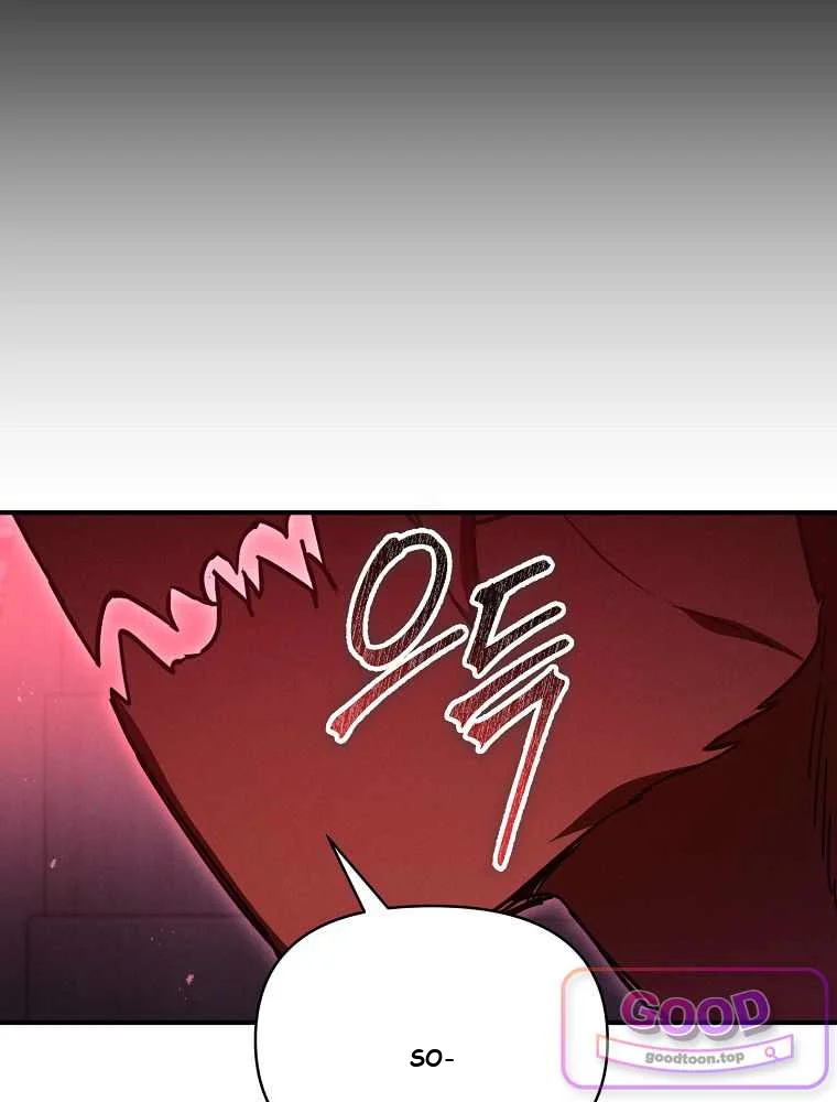 I Became the Successor of the Martial God Episode 50 - Page 56