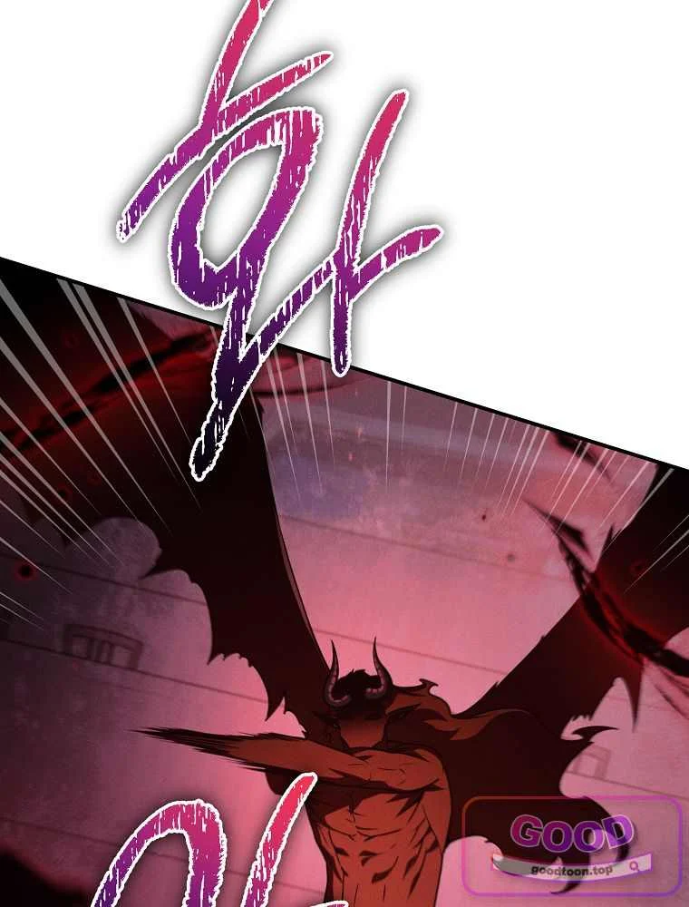I Became the Successor of the Martial God Episode 50 - Page 6
