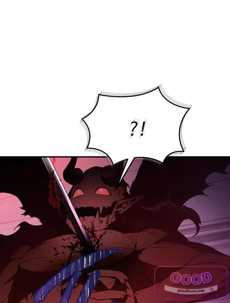 I Became the Successor of the Martial God Episode 50 - Page 63