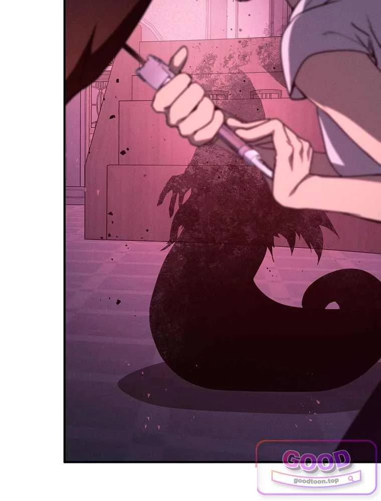 I Became the Successor of the Martial God Episode 50 - Page 68