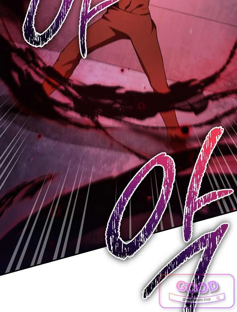 I Became the Successor of the Martial God Episode 50 - Page 7