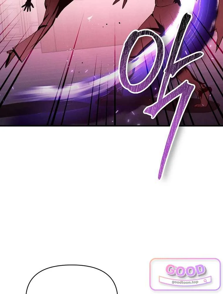 I Became the Successor of the Martial God Episode 50 - Page 77